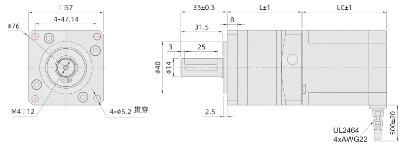 尺寸图